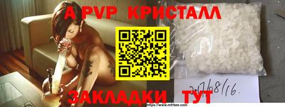 дурь Аргун