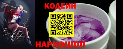 метадон Балахна