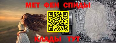 спайс Апрелевка