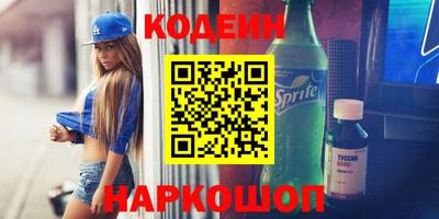 дурь Аргун
