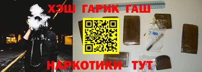 дурь Аргун
