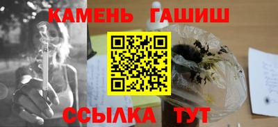 дурь Аргун