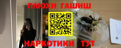 Альфа ПВП Апрелевка