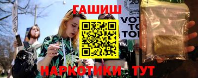 метадон Апшеронск