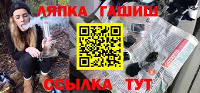 Альфа ПВП Апрелевка