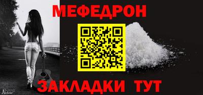 дурь Аргун